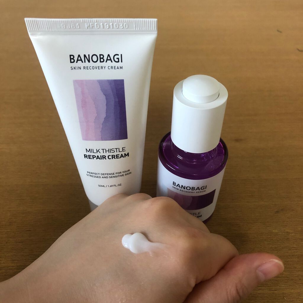 みこ on LIPS 「美容液にしては安い!と思ってクリームと共同購入しました❄値段的..」(1枚目)