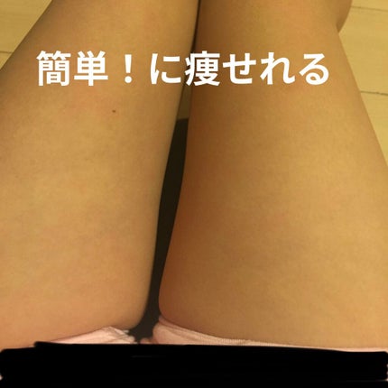 ã䜿ã£ãã¯ãã³ãïŒ1æç®ïŒ