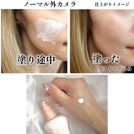 ã¢ã€ã¹ãã¥ã¢ã©ã€ãžã³ã° ãã©ã€ããŒ/PAUL & JOE BEAUTE/åç²§äžå°ã䜿ã£ãã¯ãã³ãïŒ8æç®ïŒ