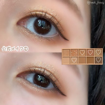 ベターザンパレット/rom&nd/アイシャドウパレットを使ったクチコミ(8枚目)