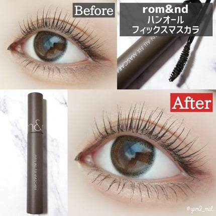 キル ラッシュ スーパープルーフ マスカラ/CLIO/マスカラを使ったクチコミ(5枚目)