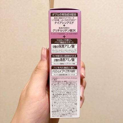 ミノン アミノモイスト エイジングケア デイクリームUV/ミノン/日焼け止めクリームを使ったクチコミ(4枚目)