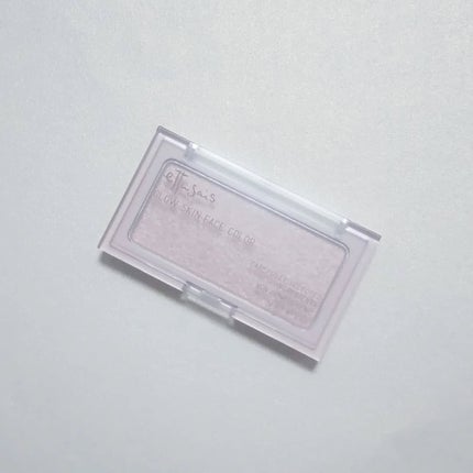 エテュセ グロウスキン フェイスカラー 01 <ハイライター>/ettusais/パウダーハイライトを使ったクチコミ(1枚目)