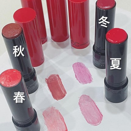 CCパーソナルリップクリーム/KATE/リップケアを使ったクチコミ(2枚目)