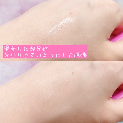 ルドゥーブル プレミアム/ルドゥーブル/二重まぶた用アイテムを使ったクチコミ(6枚目)