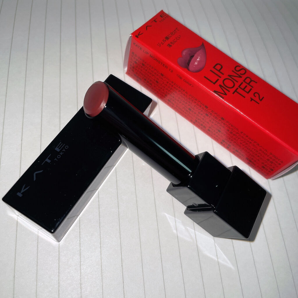 口紅（詰替用）/ちふれ/口紅を使ったクチコミ（2枚目）