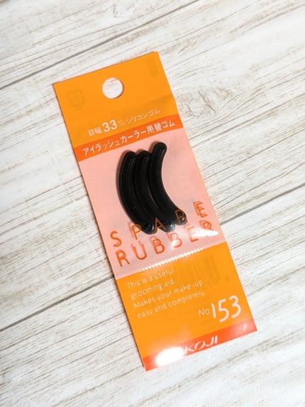 ジョンソンボディケア ミネラルジェリー ローション/ジョンソンボディケア/ボディローションを使ったクチコミ(9枚目)