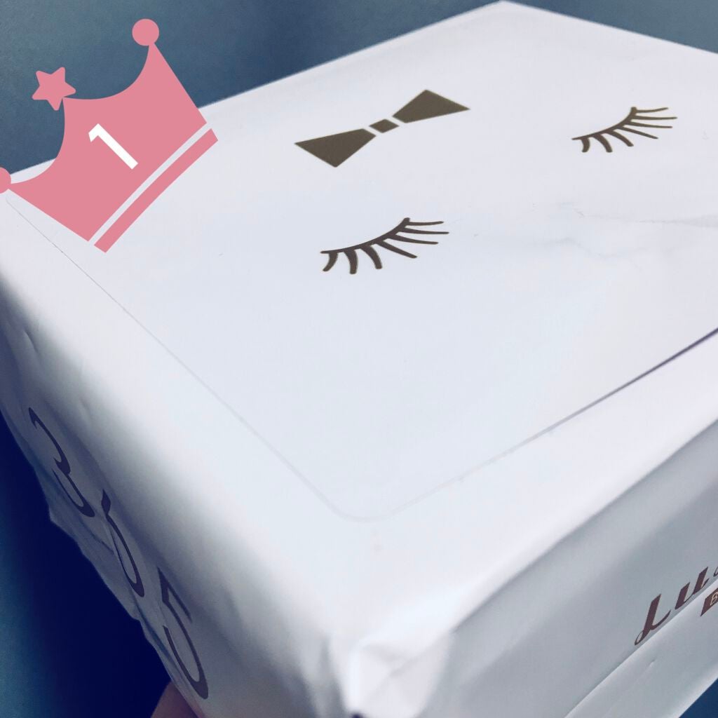 ルルルンピュア エブリーズ/ルルルン/シートマスク・パックを使ったクチコミ(1枚目)