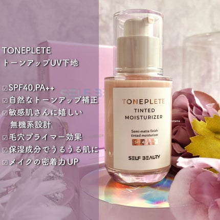 クリーミータッチライナー/キャンメイク/ジェルアイライナーを使ったクチコミ(7枚目)