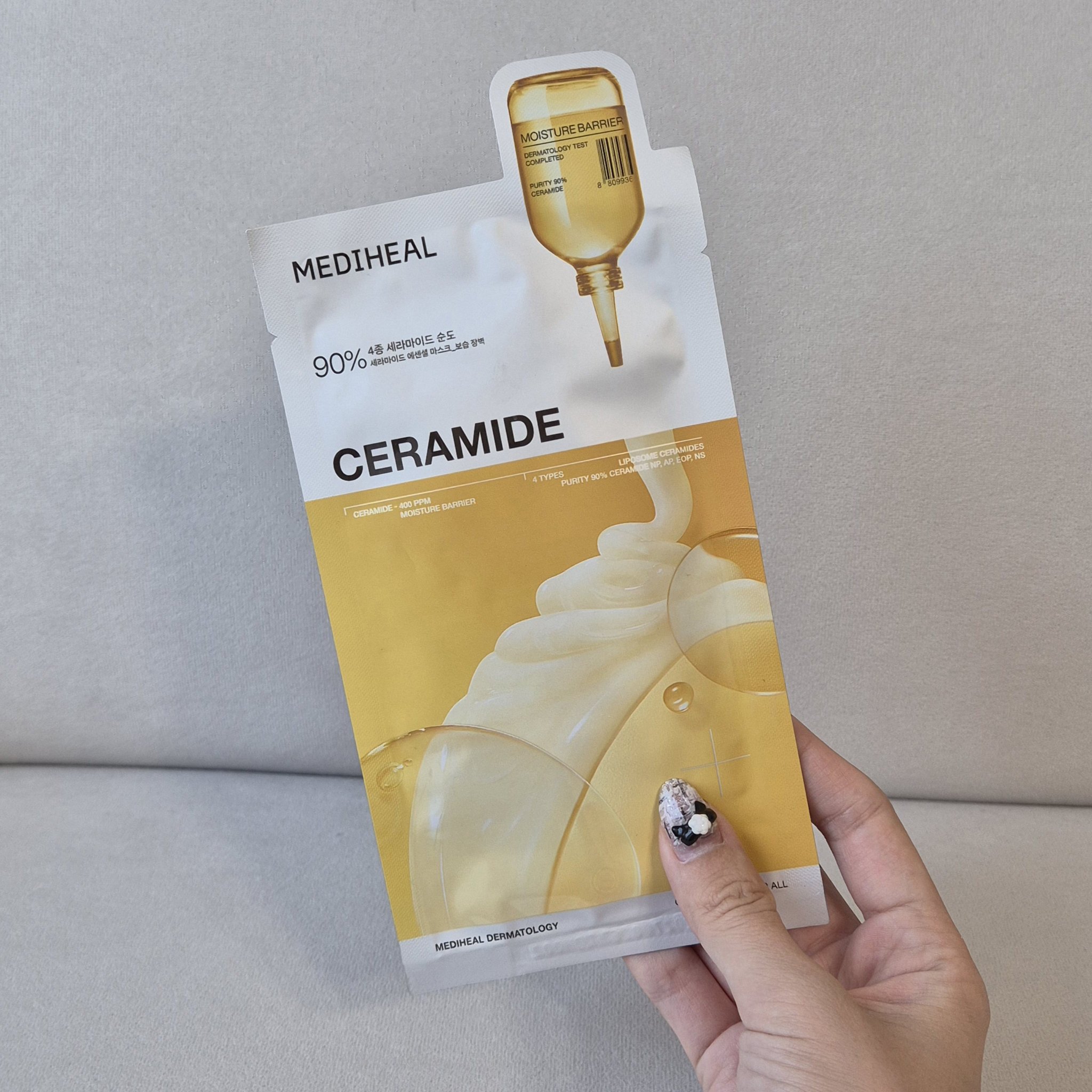 試してみた】セラミドエッセンシャルマスクモイスチャーバリア