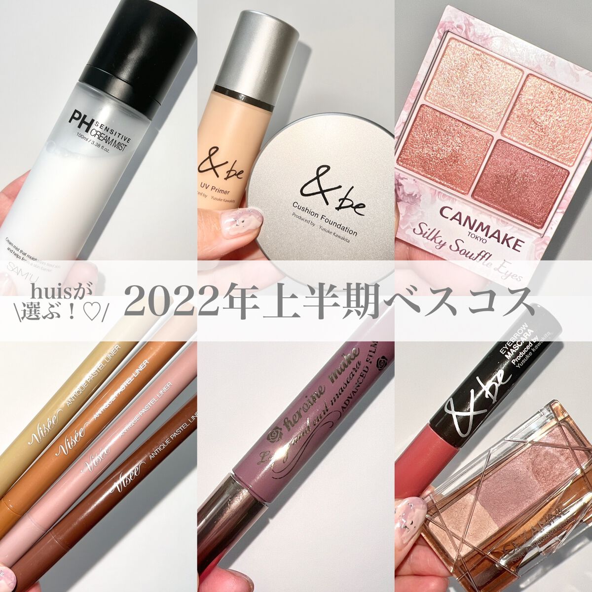 ロング&カールマスカラ アドバンストフィルム/ヒロインメイク/マスカラを使ったクチコミ(1枚目)