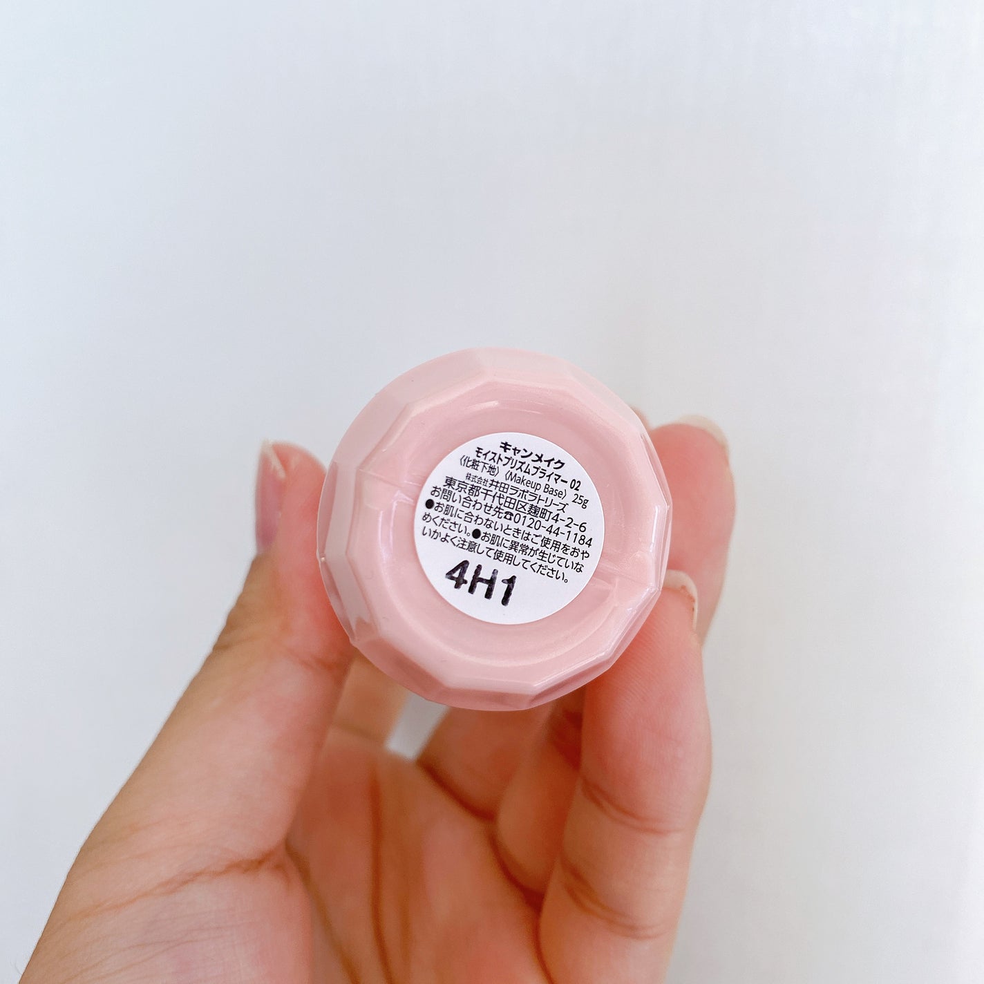 ã¢ã€ã¹ãããªãºã ãã©ã€ããŒ/ãã£ã³ã¡ã€ã¯/åç²§äžå°ã䜿ã£ãã¯ãã³ãïŒ10æç®ïŒ