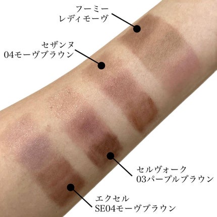 ノーズ&アイブロウパウダー/CEZANNE/パウダーアイブロウを使ったクチコミ(4枚目)