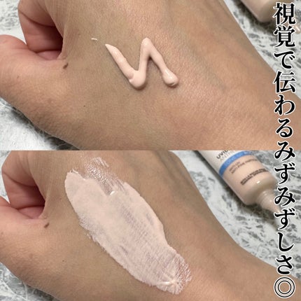 UVイデア XL プロテクショントーンアップ ローズ/ラ ロッシュ ポゼ/日焼け止めクリームを使ったクチコミ(2枚目)