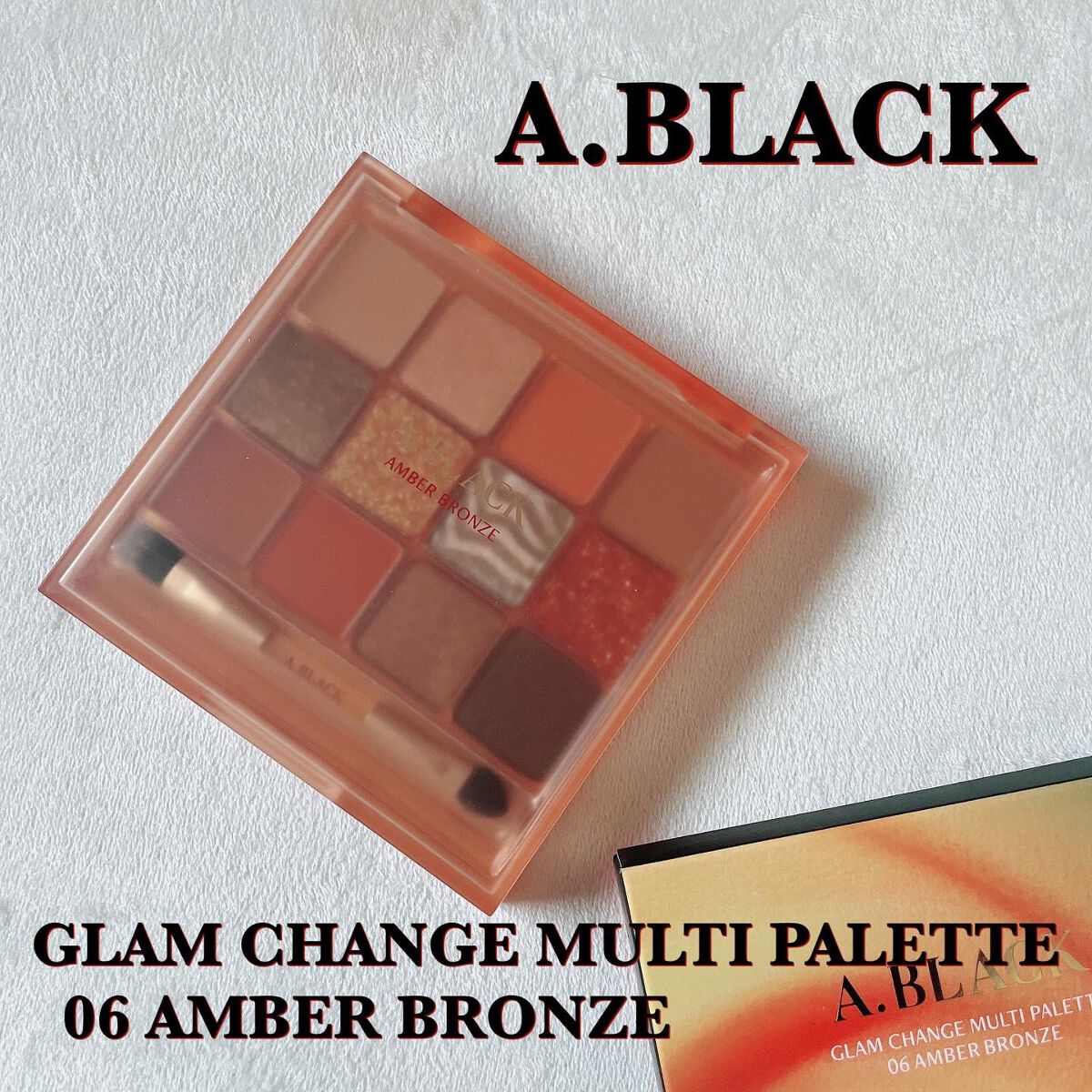 グラムチェンジマルチパレット/A.BLACK/マルチパレットを使ったクチコミ（1枚目）