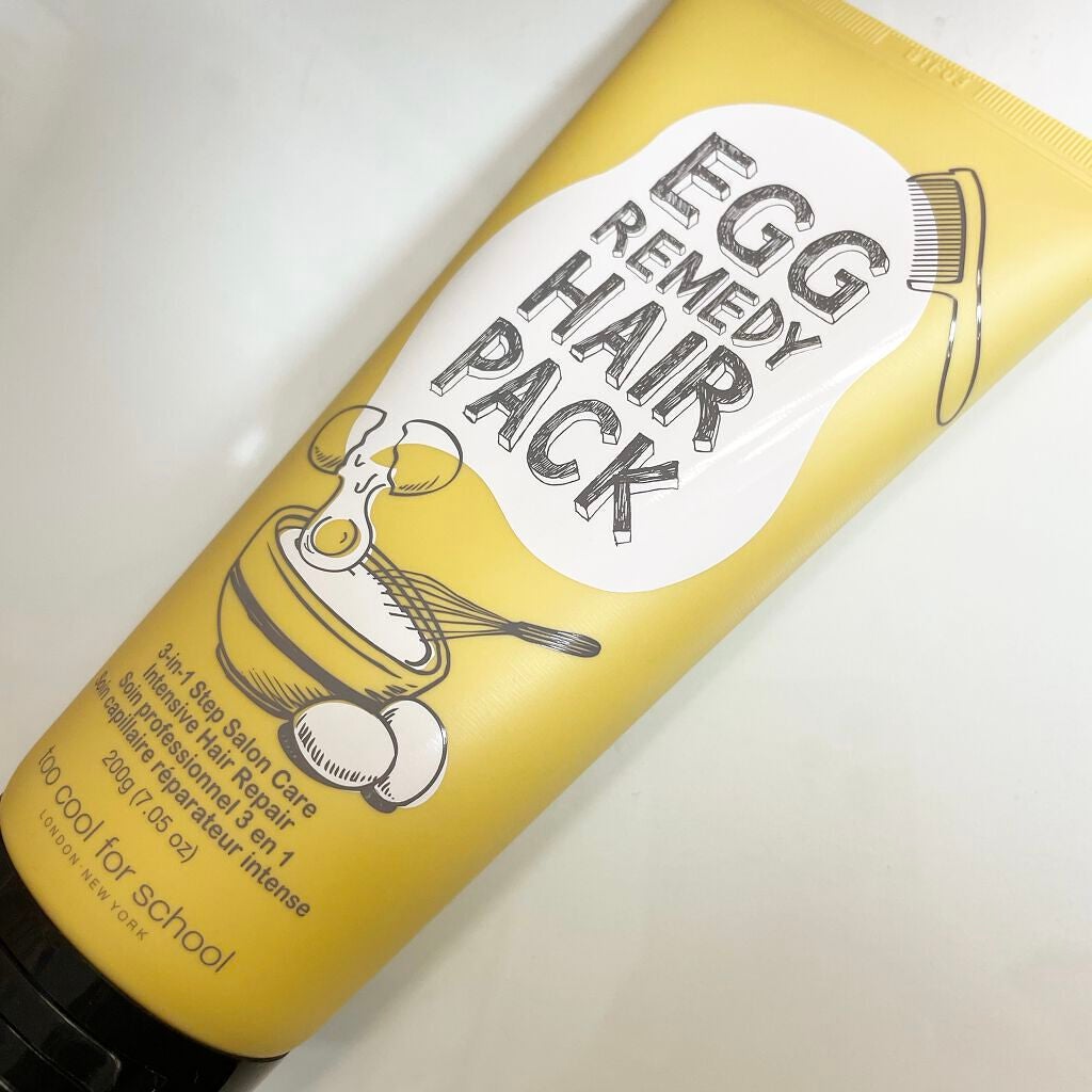 エッグレミディヘアパック/too cool for school/ヘアマスク・ヘアパックを使ったクチコミ(1枚目)