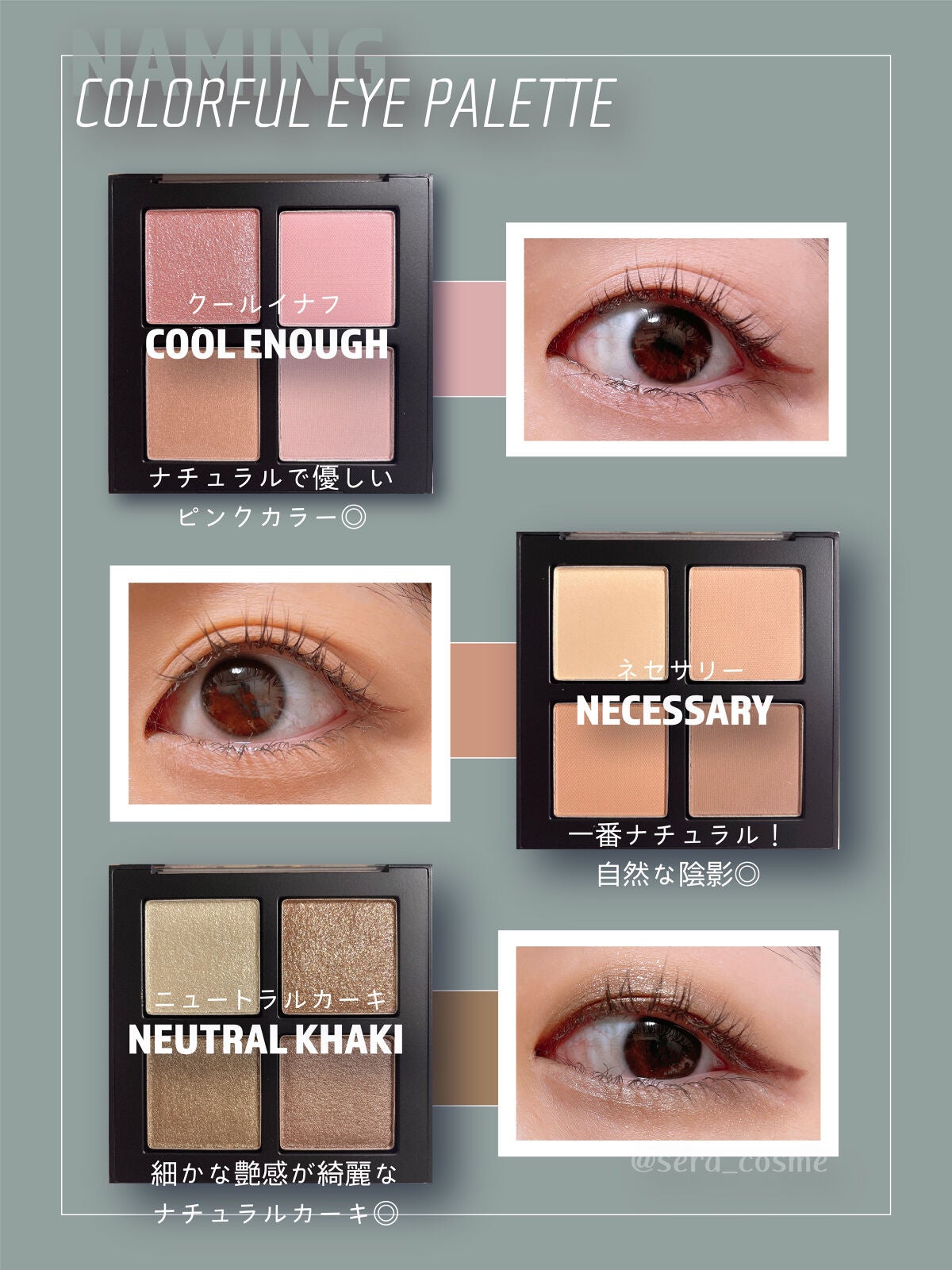 ネーミング レイヤード フィットクッション/NAMING./クッションファンデーションを使ったクチコミ(2枚目)