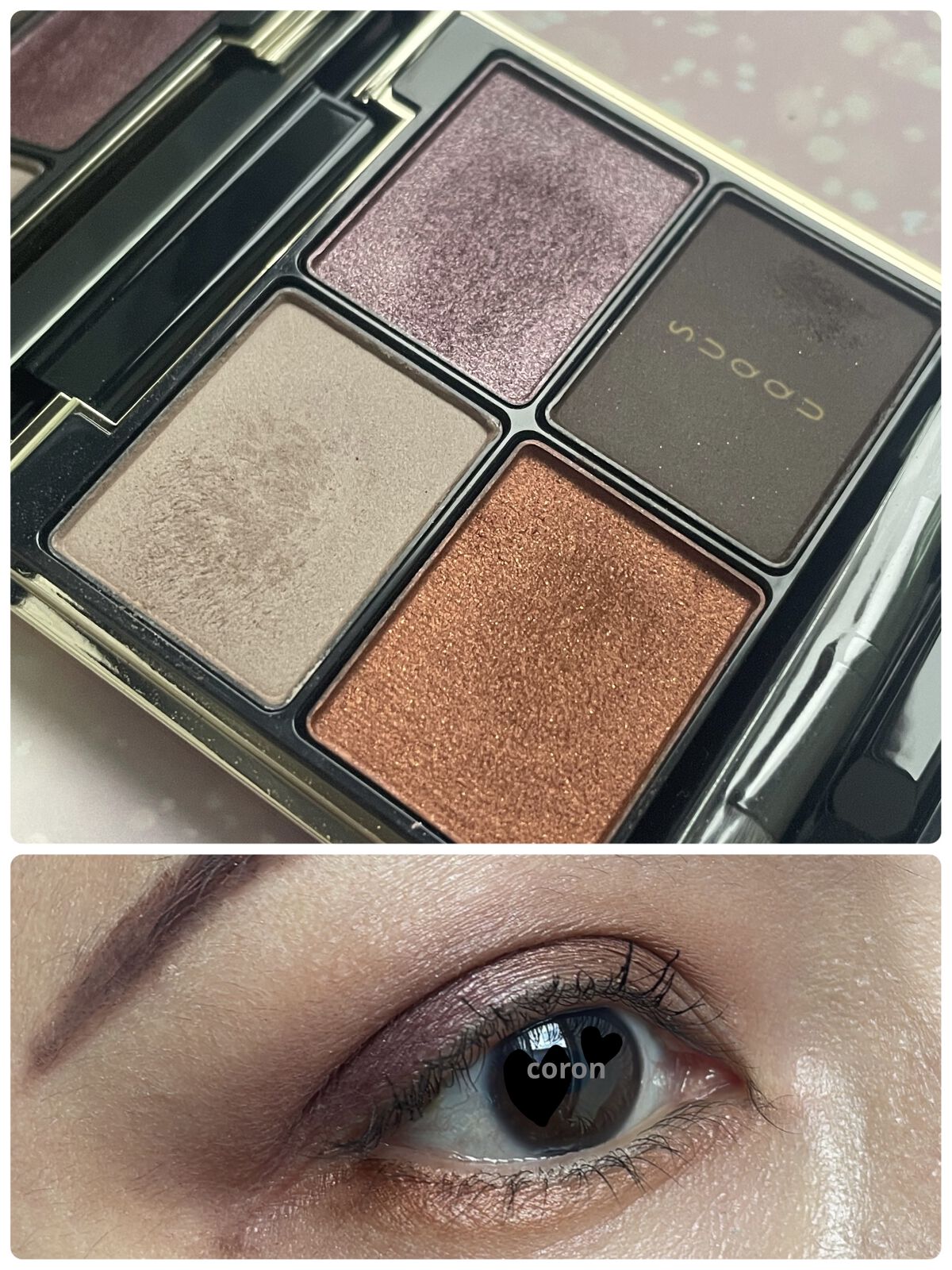 デザイニング カラー アイズ/SUQQU/アイシャドウパレットを使ったクチコミ（1枚目）