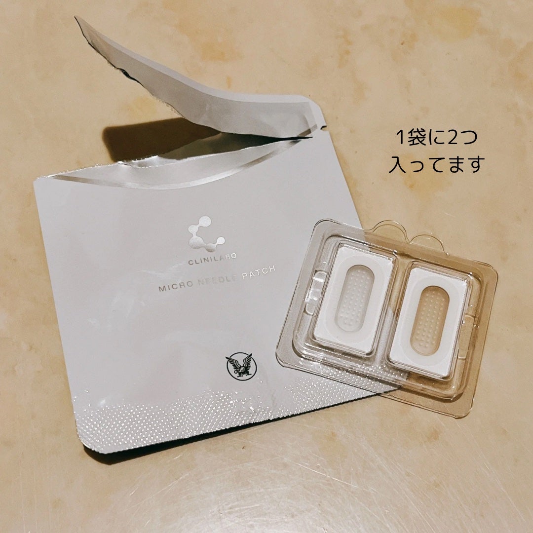 クリニラボ マイクロニードルパッチ ディープ-Hy/大正製薬/シートマスク・パックを使ったクチコミ(3枚目)
