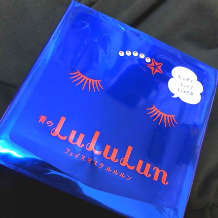 ルルルンピュア 青 (モイスト)/ルルルン/シートマスク・パックを使ったクチコミ(1枚目)
