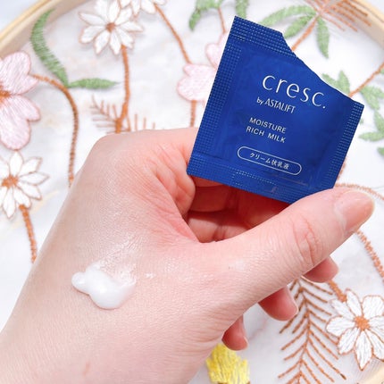 ジェリー コンディショナー/cresc. by ASTALIFT/化粧水を使ったクチコミ(6枚目)