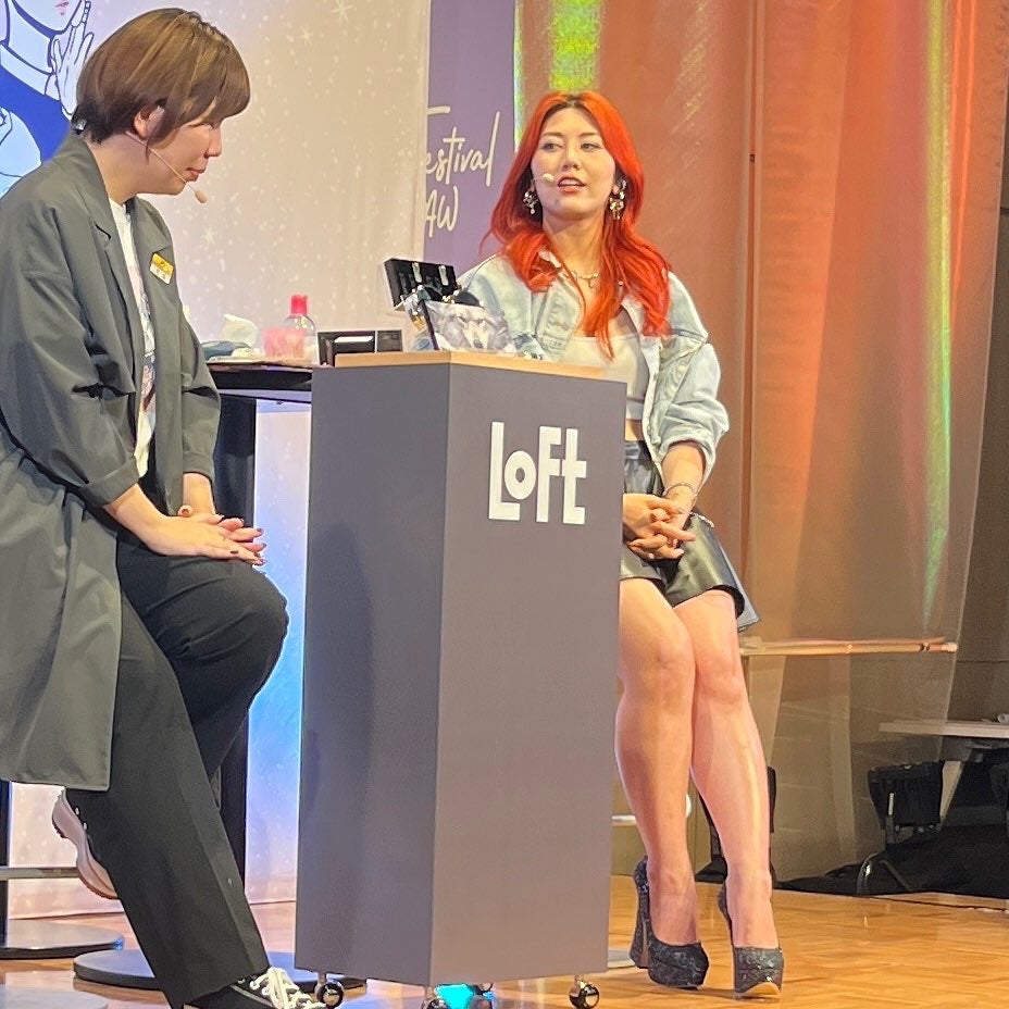 まー on LIPS 「ロフトコスメフェスティバル2024AWSSに続き、今回もロフト..」(2枚目)