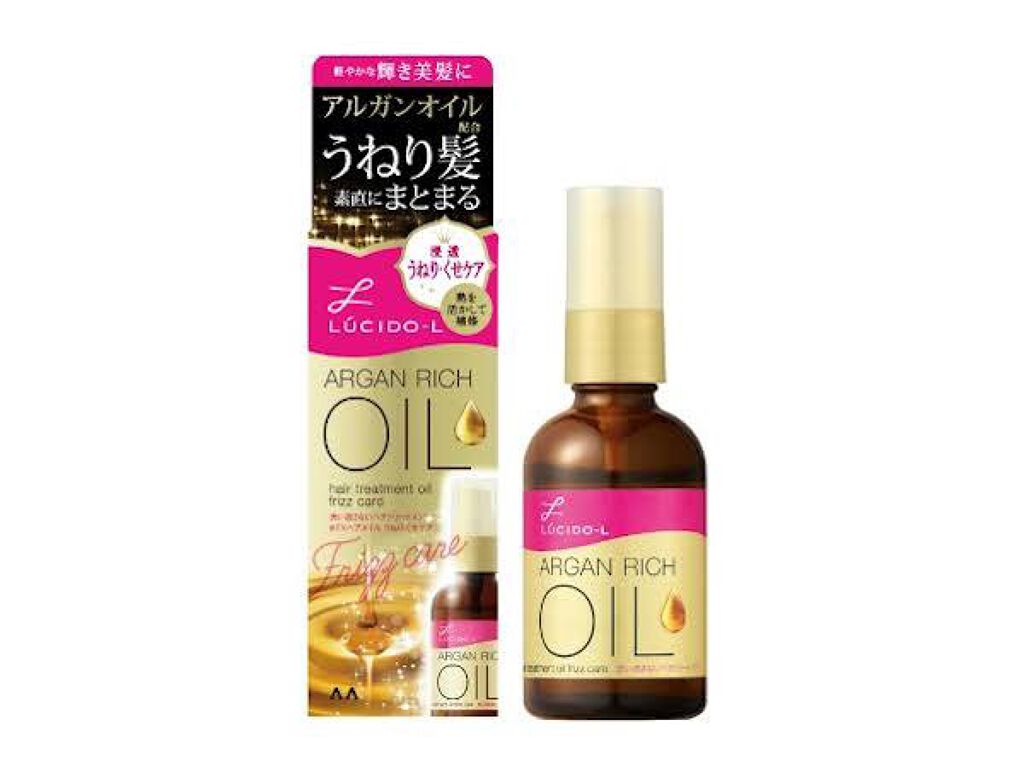 デザイニングチューブ#ヘアクリーム(モイスト)/ルシードエル/ヘアワックス・クリームを使ったクチコミ（1枚目）