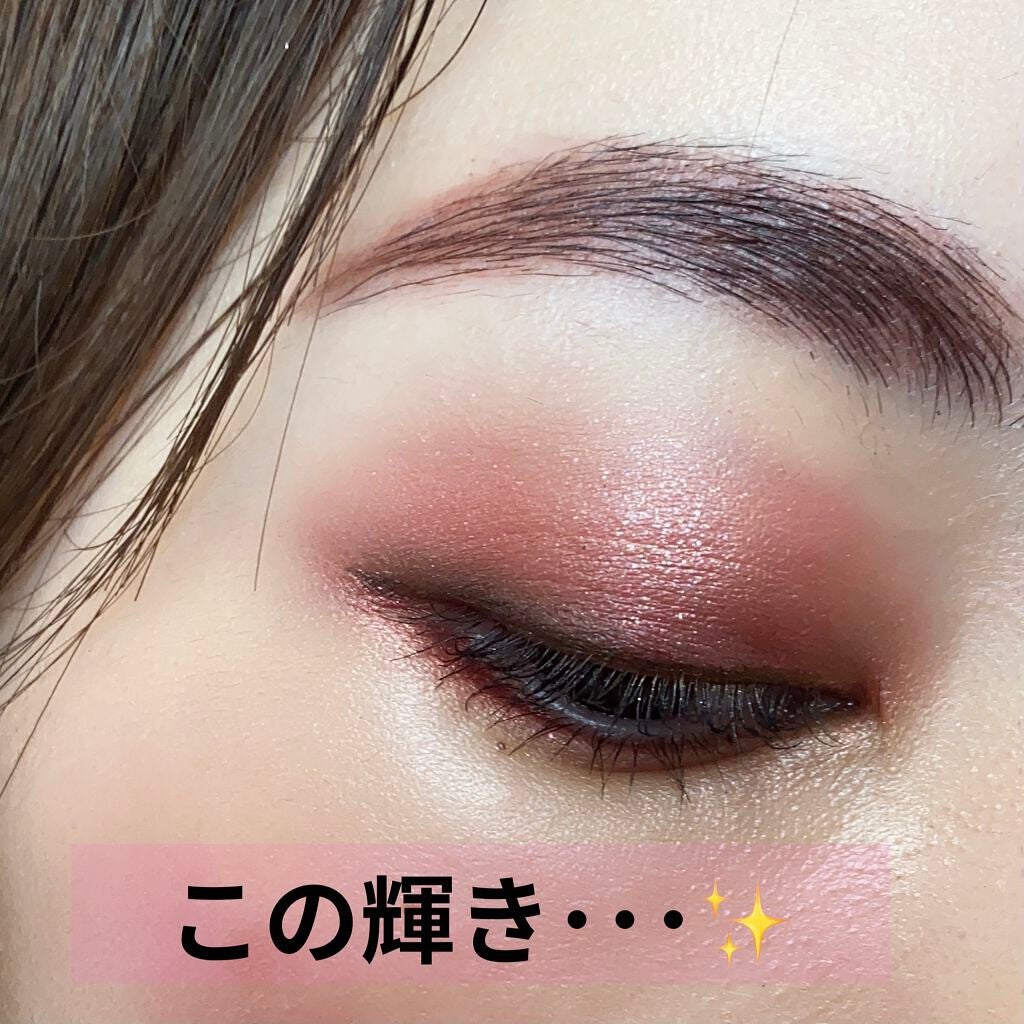 アイカラーレーション/LUNASOL/アイシャドウパレットを使ったクチコミ(3枚目)