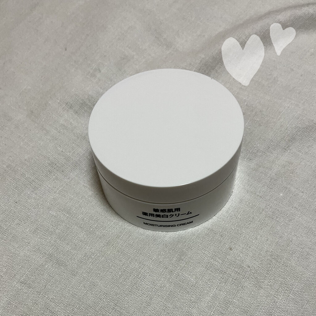 敏感肌用薬用美白クリーム/無印良品/フェイスクリームを使ったクチコミ（1枚目）