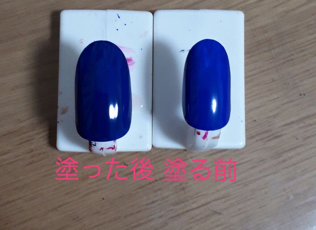 サンリオネイル/DAISO/マニキュアを使ったクチコミ(2枚目)