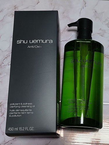 A/O+ P.M.クリア ユース ラディアント クレンジング オイル/shu uemura/オイルクレンジングを使ったクチコミ（1枚目）