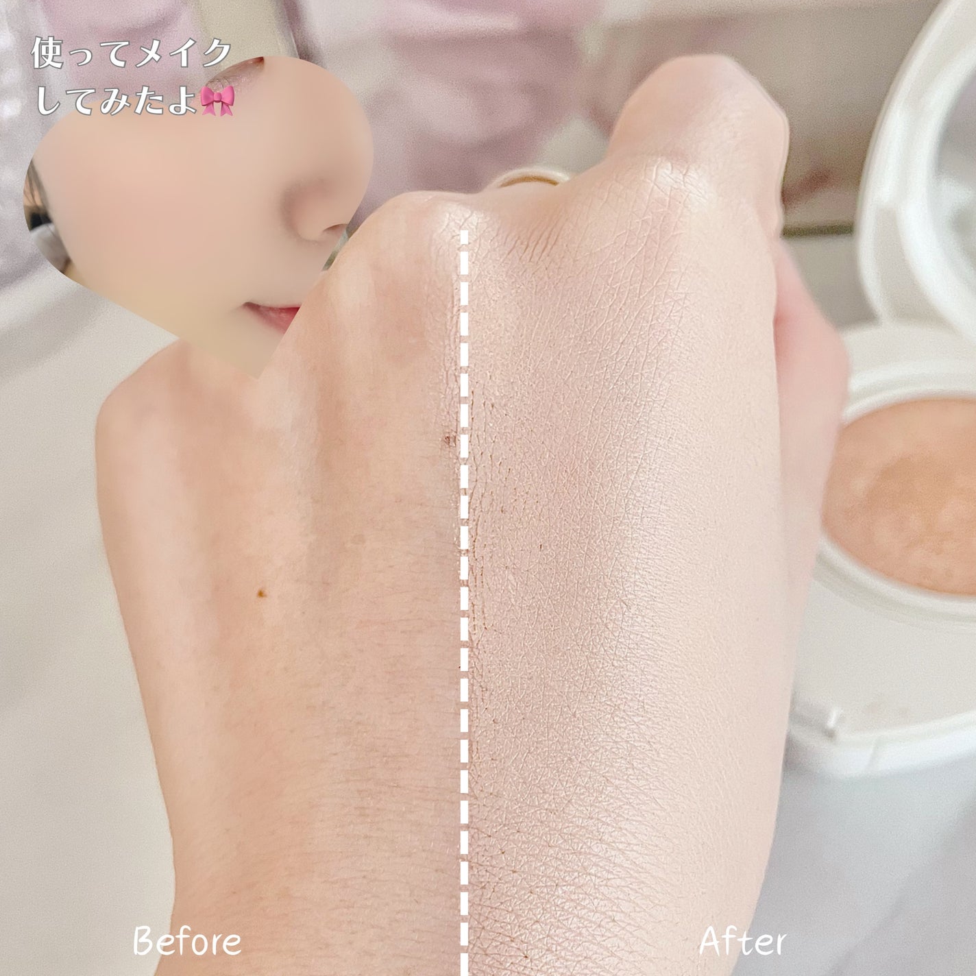 トワタッチ ハートクッション マットカバー/troistouch/クッションファンデーションを使ったクチコミ(5枚目)