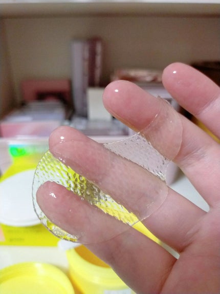 グリーンタンジェリン ビタC アイジェルパッチ/goodal/アイケア・アイクリームを使ったクチコミ(7枚目)