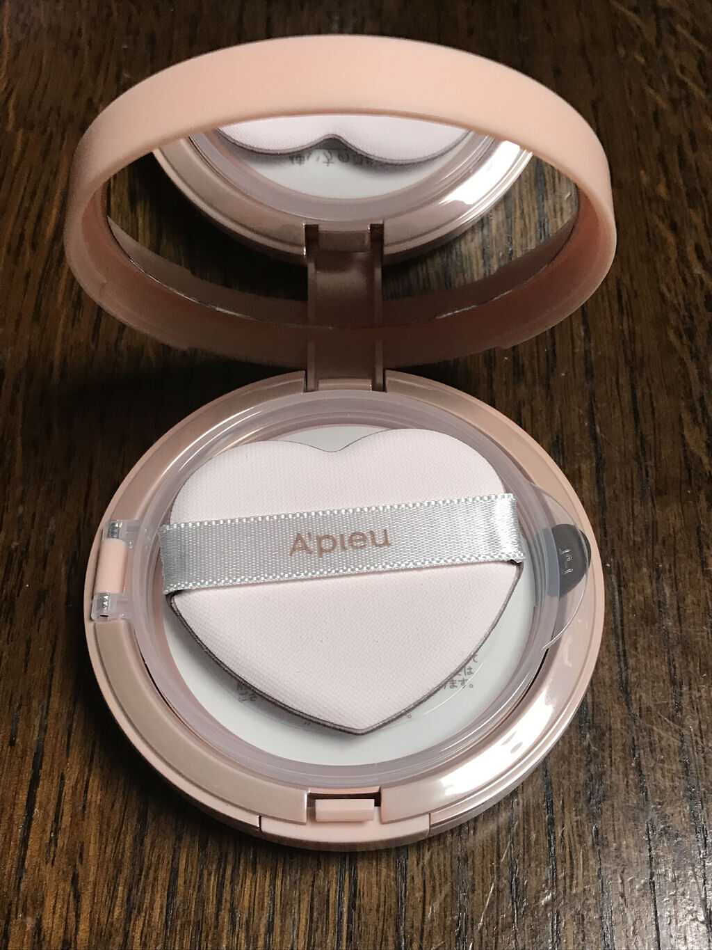 タッチインソール ノーポアブレムプライマー/touch in SOL /化粧下地を使ったクチコミ（2枚目）