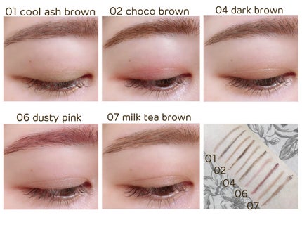 ブロウインク カラーティントデュオ/MAYBELLINE NEW YORK/眉ティントを使ったクチコミ(3枚目)