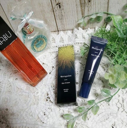 モイスポイント/RICH VISTA/アイケア・アイクリームを使ったクチコミ(1枚目)