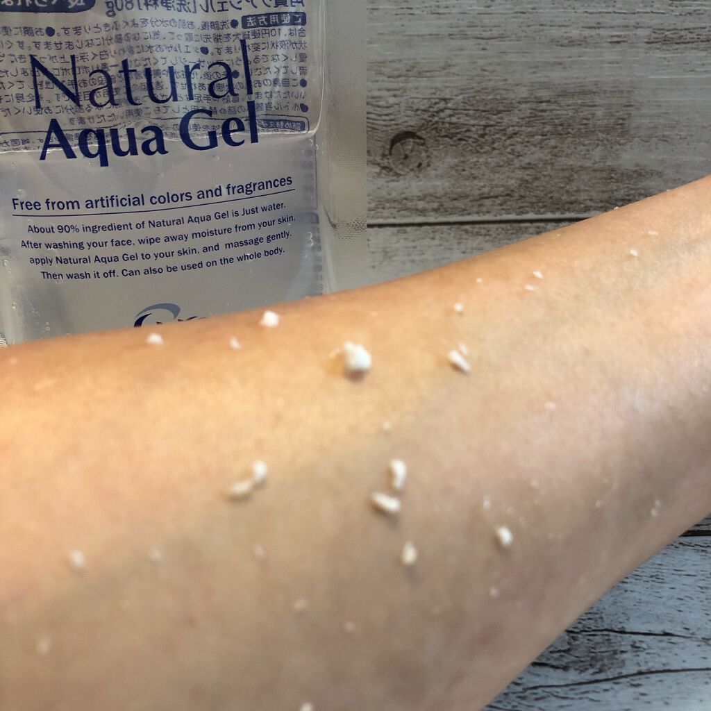 ナチュラルアクアジェル/Cure/ピーリングを使ったクチコミ(4枚目)