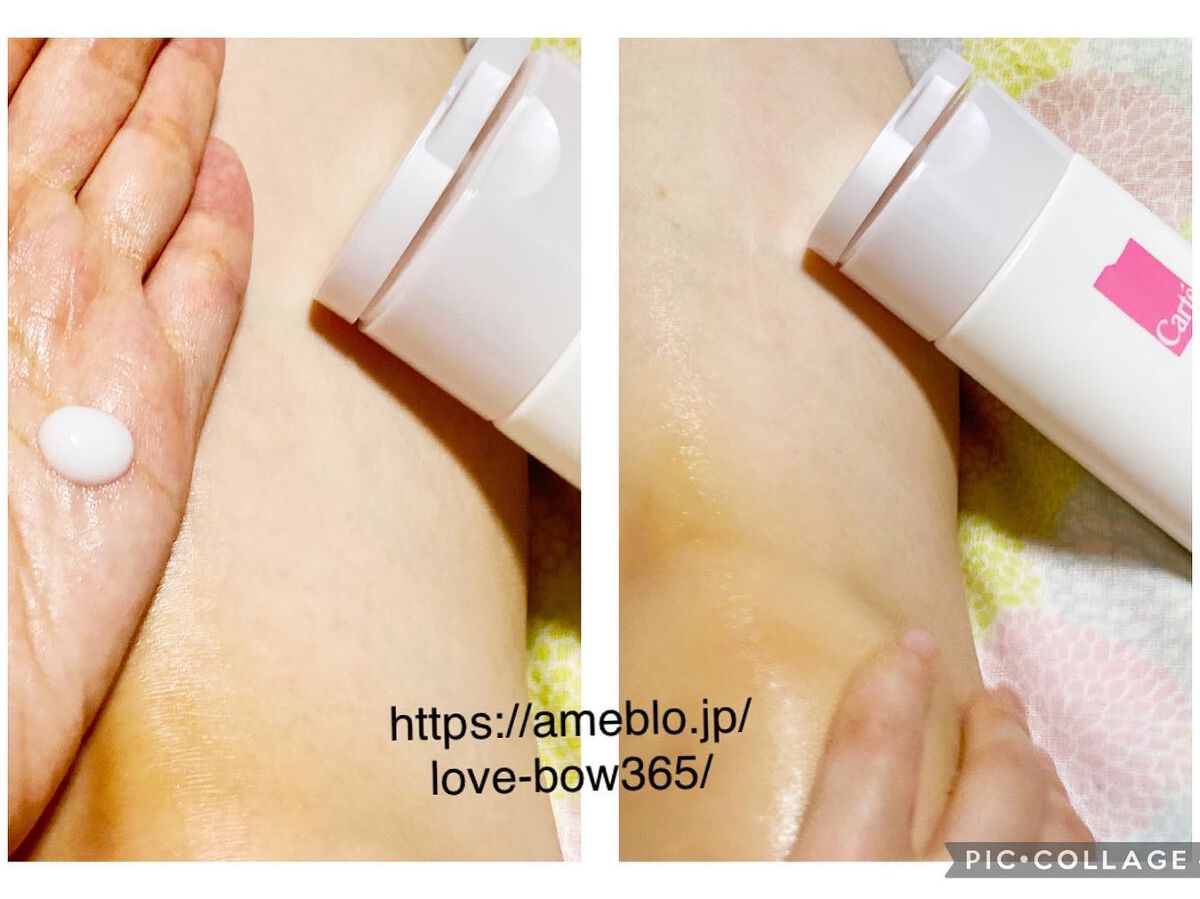 モイスチュア フェイス&ボディローション/カルテHD/ボディローションを使ったクチコミ(5枚目)