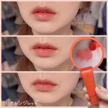 ❁⃘*.ﾟettusais ❁⃘*.ﾟ
～LIP EDITION～
  \2021新色グロス✨/


今回は、2021年春に発売になったエテュセの新色グロスのご紹介です。


リップメイクとしても唇の美容液としても使える万能なこちらのグロス。

テクスチャーは少し固めで、唇にピタッと乗ってくれる、ラメ入りのうるツヤグロスになります。


-----------------------------


10 シアーベリー
パープルに血色感がある、ニュアンスチェンジにピッタリなお色のグロス🍇
赤みの強いリップに重ねてあげると、気持ちトーンダウンして、ちょっと色っぽい唇になります。


11 オレンジレッド
少し赤みも入ったオレンジカラーグロス🍊
こちら一本でメイン使い出来るグロスです。
発色も良いし、ちゅるん♪ぷるん♪とするところがお気に入りです。


P01 プリズムベージュピンク
これぞ【色素薄い系グロス】✨
どんなリップカラーにも合わせやすいベージュカラーになってます。
唇の元の赤みが強めの方は、このグロス一本で仕上げても可愛いと思います😊
こちらのカラーは、PLAZA・MINIPLA限定色。


L01 プリズムレッド
こちらも可愛いらしいキュートレッド♥️ｷｭﾝ
一本でも勿論可愛いけど、ブラウンリップとかに重ねると雰囲気優しくなって好きです( ¤̴̶̷̤́ ‧̫̮ ¤̴̶̷̤̀ ) ✧
むっちりツヤツヤリップになります✨
LOFT限定色。


どのカラーにもキラキラっと輝くパールラメが入っています。
不快なベッタベタ感が無くて大好きです。

リップのニュアンスを変えたい時に、重ねたくなるカラーの集まり。
美容液効果もあるので唇ケアも出来るのが嬉しいところです。
香りも無いので使い易いですね(  * ॑꒳ ॑*)⸝⋆｡✧♡


今回は、エテュセさんからいただきました。
素敵な商品ありがとうございました😊



それではまた次の投稿で～♪



#ettusais
#エテュセリップエディション
#リップエディション
#グロス
#シアーベリー
#オレンジレッド
#プリズムベージュピンク
#プリズムレッド
#提供_エテュセ
#美容液グロス
#ギフティング
#ラメグロス
#春の新色
#限定グロス
#なんこつリップ
#リップ着画 
#本音でガチレビュー の画像 その2