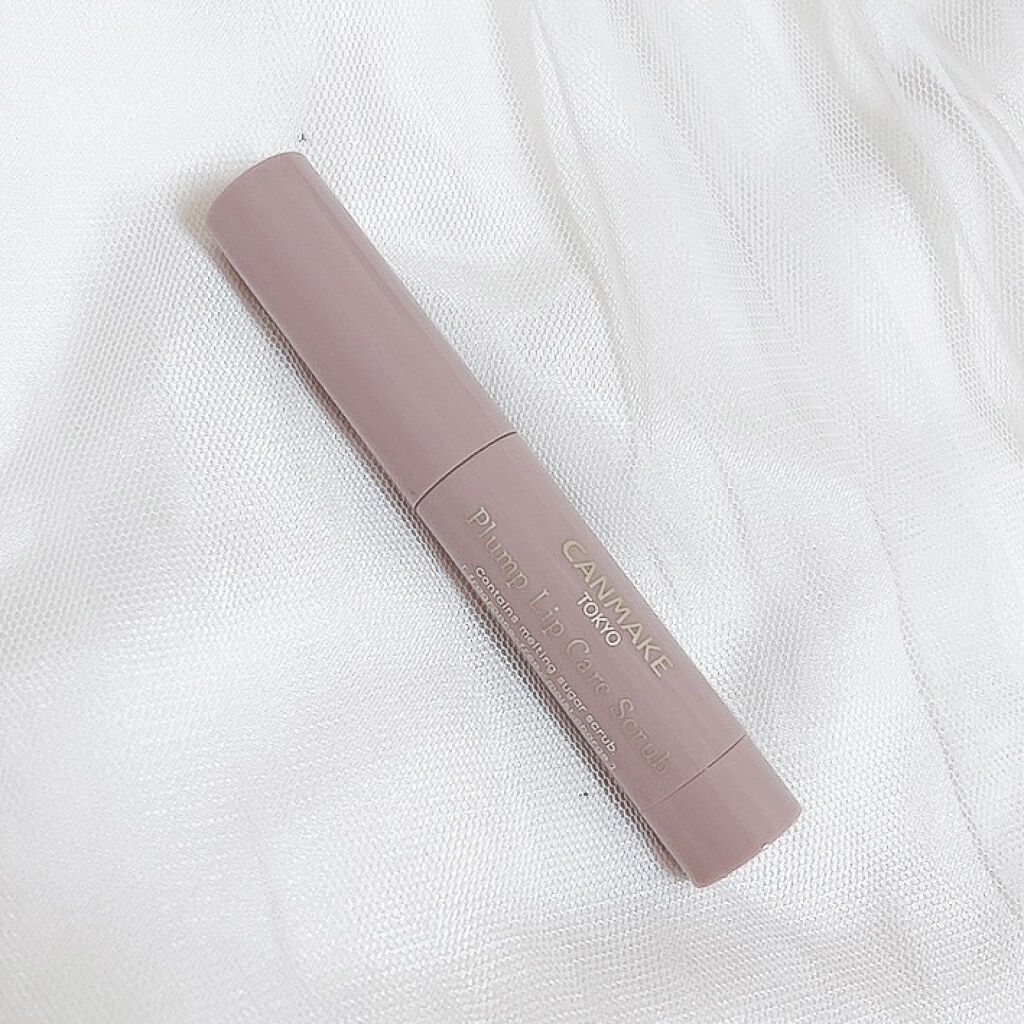 プランプリップケアスクラブ/キャンメイク/リップスクラブを使ったクチコミ（3枚目）