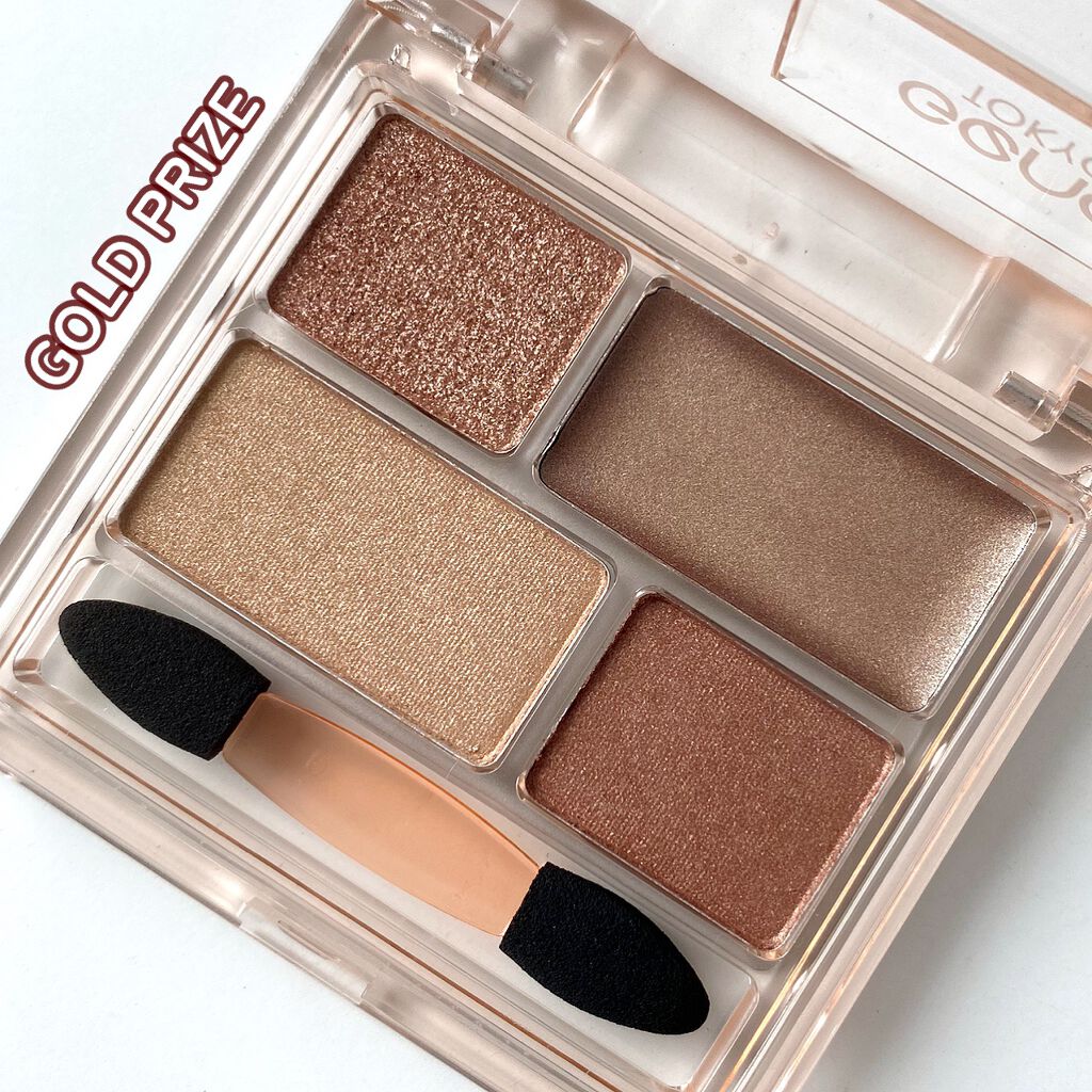 リラクシーアイシャドウ/GENE TOKYO/アイシャドウパレットを使ったクチコミ(2枚目)