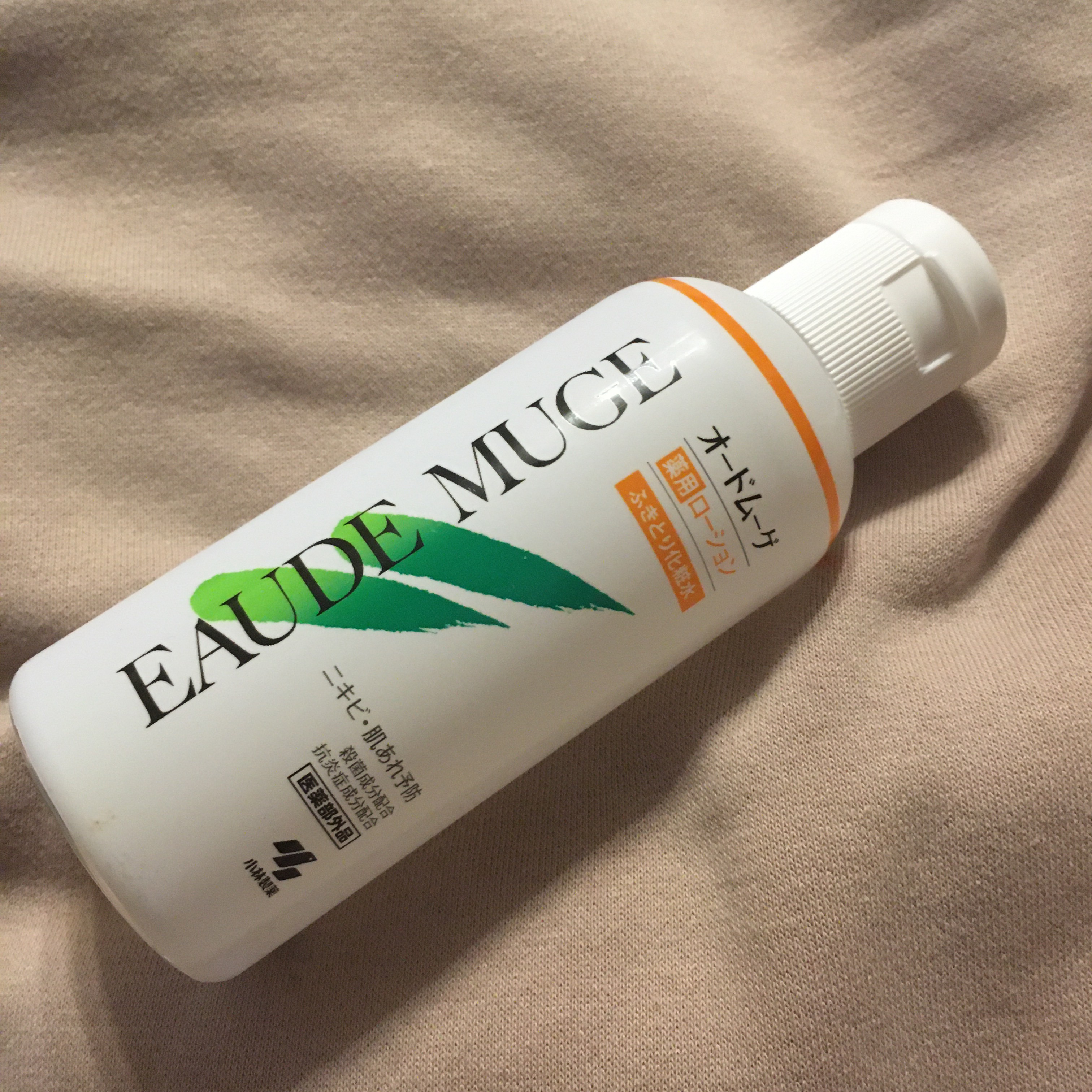 オードムーゲ 薬用ローション（ふきとり化粧水）/オードムーゲ/拭き取り化粧水を使ったクチコミ（1枚目）