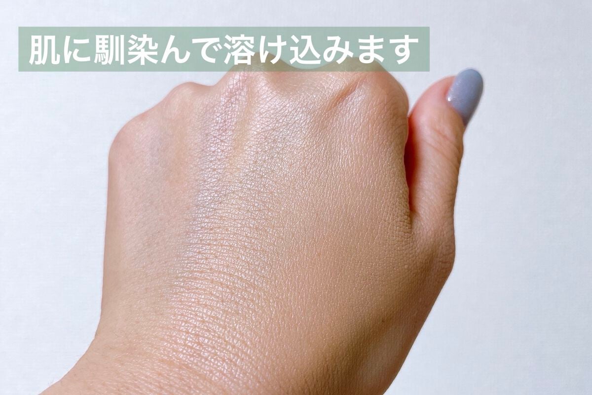 トランスフォーマートーンアップUVプライマー SPF38 PA+++/SISI/化粧下地を使ったクチコミ(7枚目)