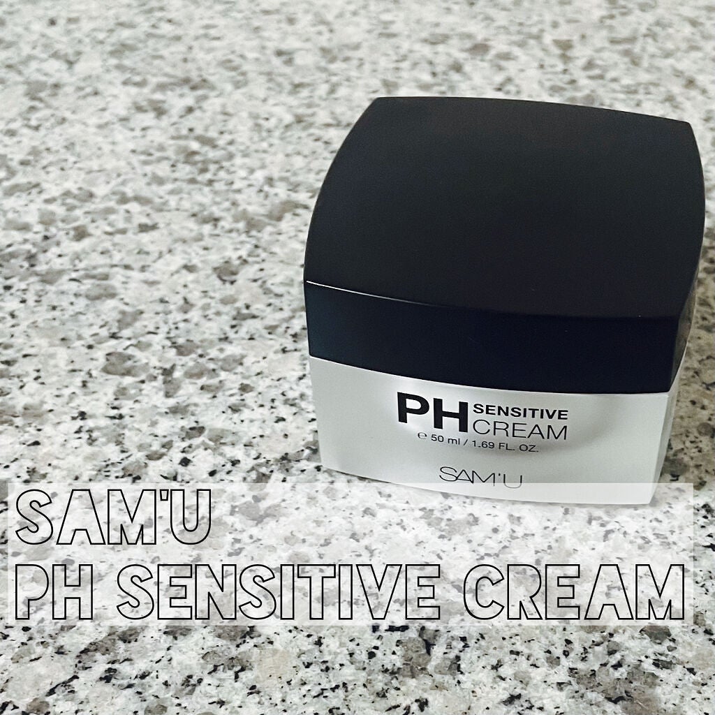 サミュ PHセンシティブクリーム/SAM'U/フェイスクリームを使ったクチコミ(1枚目)