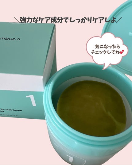 1番 シカ丸ごと水分整肌パッド/numbuzin/トナーパッドを使ったクチコミ(6枚目)