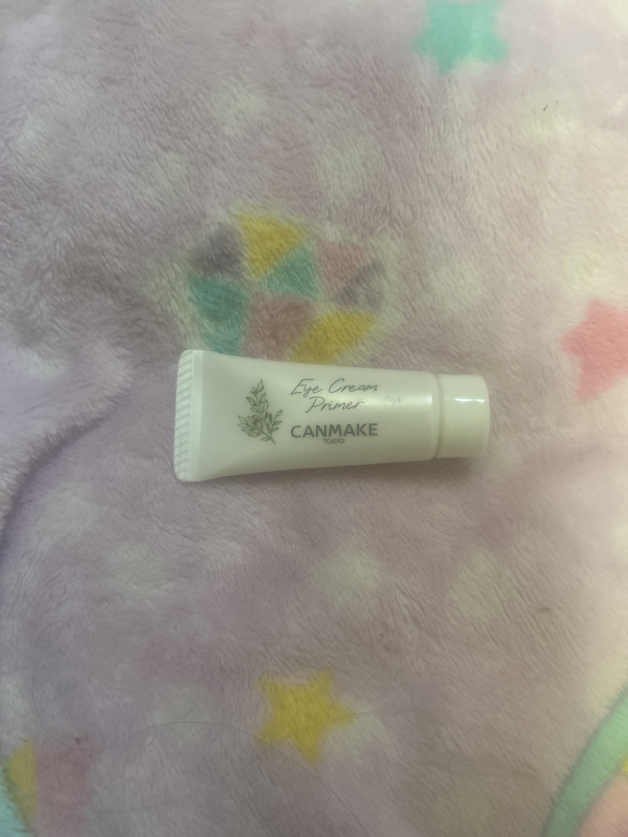 アイクリームプライマー/キャンメイク/アイシャドウベースを使ったクチコミ（1枚目）
