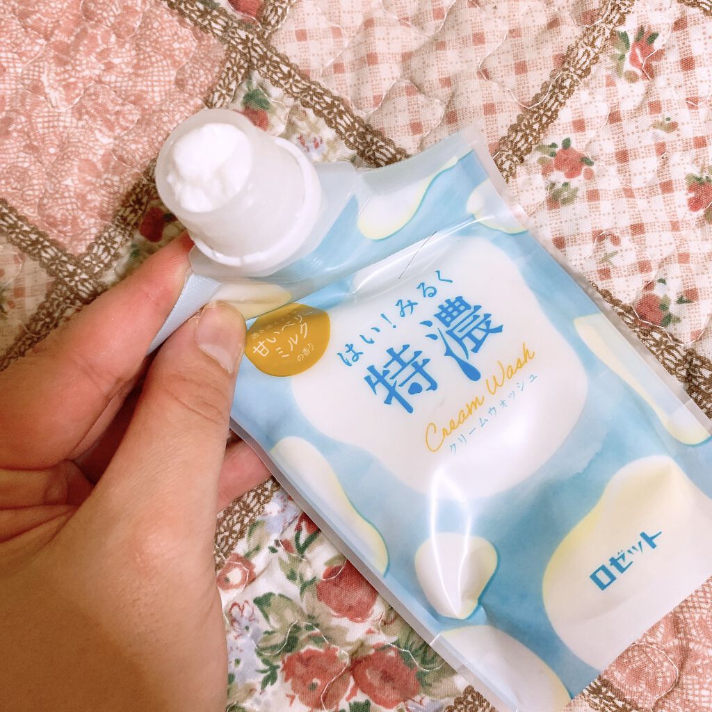 はい！みるく特濃 クリームウォッシュ/ロゼット/洗顔フォームを使ったクチコミ（2枚目）