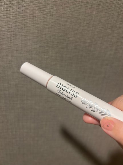 SS ビオリス ボタニカル ポイント ヘアスティック/SSビオリス/ヘアジェルを使ったクチコミ(1枚目)