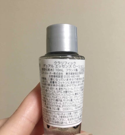 クラリフィック デュアル エッセンス ローション/LANCOME/化粧水を使ったクチコミ(2枚目)
