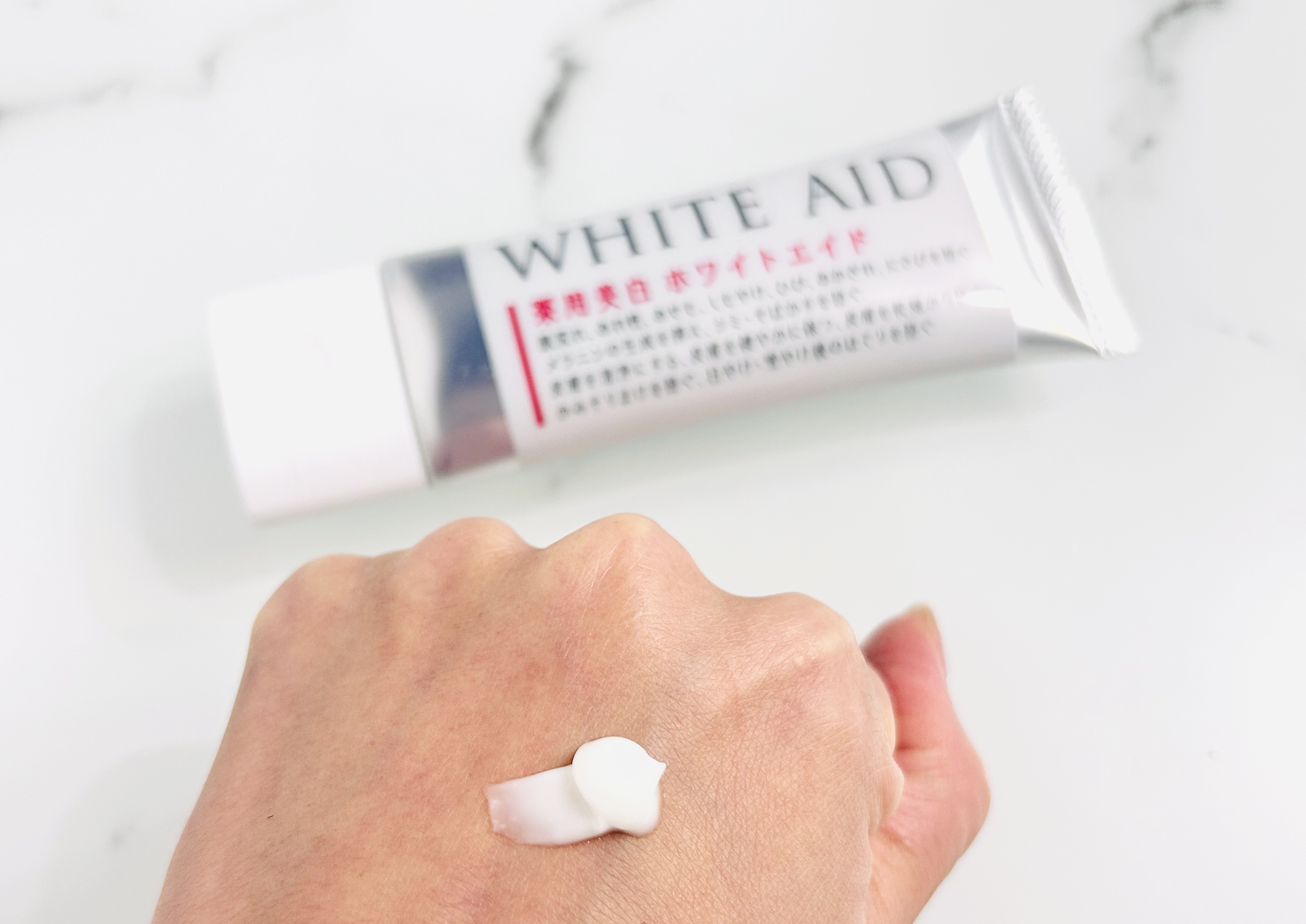 薬用美白WHITE+AIDe/Nalelu(ナレル)/フェイスクリームを使ったクチコミ（2枚目）